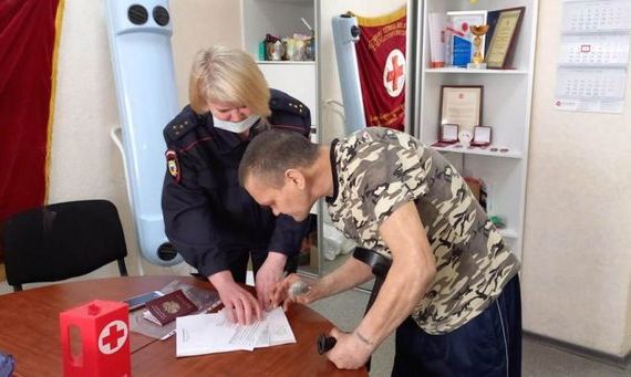 прописка в Лянторе
